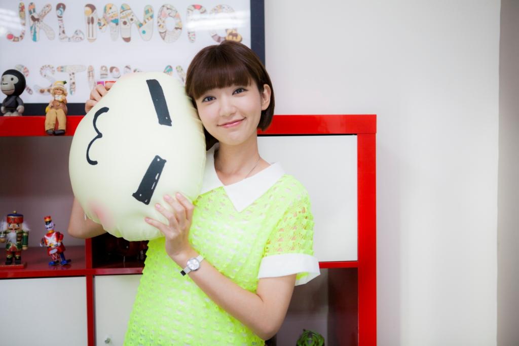 【就是要你爱上我】周边亮亮(郭雪芙饰)同款手