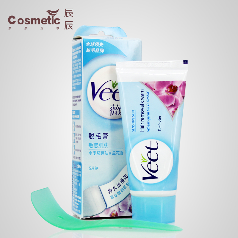 薇婷敏感肌肤脱毛膏60g 去腋毛腿毛 有效期到