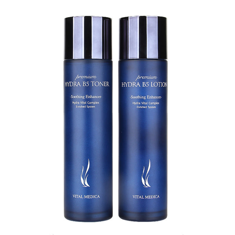 韩国AHC第二代B5玻尿酸水乳套装补水美白保