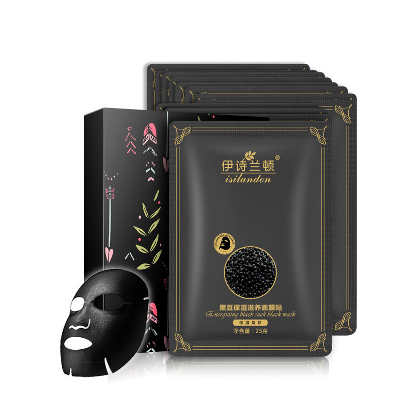 伊诗兰顿黑豆滋养面膜10片保湿补水亮肤细致毛孔去黄