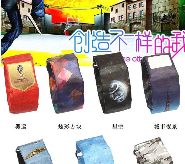 抖音新概念纸手表防水papr watch新型智能触控